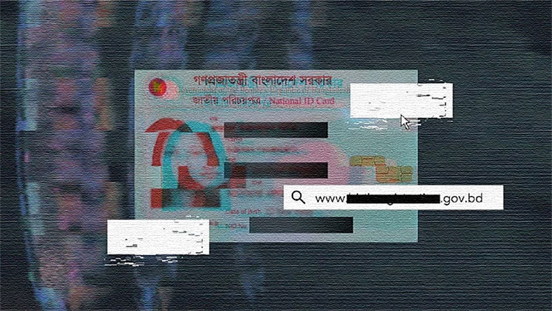 তথ্য সংশোধনের নামে ভয়ঙ্কর এনআইডি চক্র: নাগরিকদের জিম্মি করে হাতিয়ে নেওয়া হচ্ছে বিপুল অর্থ
