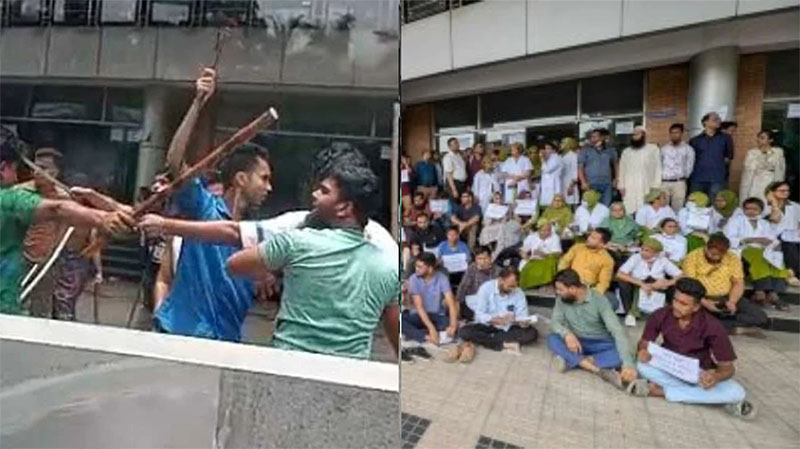 জাতীয় চক্ষুবিজ্ঞান ইনস্টিটিউটে কর্মবিরতির মাঝেই জুলাইকর্মীদের সঙ্গে সংঘর্ষ