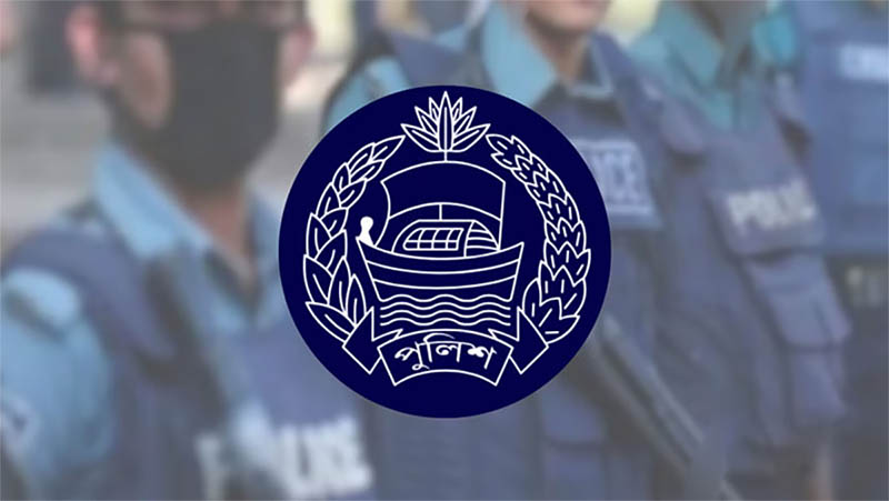 নির্মাণাধীন মাদ্রাসার তদন্তে যাওয়া পুলিশের ওপর হামলা, নারীসহ গ্রেপ্তার ৭