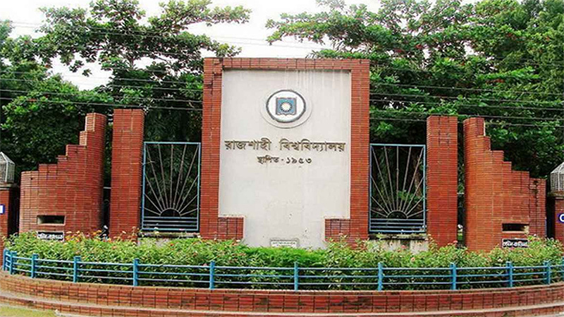 ‘শিক্ষক, শিক্ষকের মতো থাকেন, নইলে কান বরাবর পড়বে’, রাবি শিক্ষকের উদ্দেশে ছাত্রদল সহ-সভাপতি