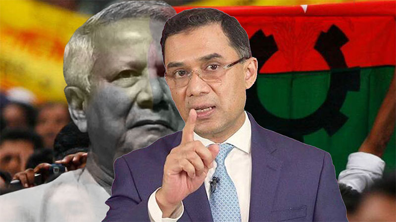 তারেক রহমানের দেশে না ফেরা প্রসঙ্গে ইউনূস সরকারের কৈফিয়ত চাইলেন গয়েশ্বর