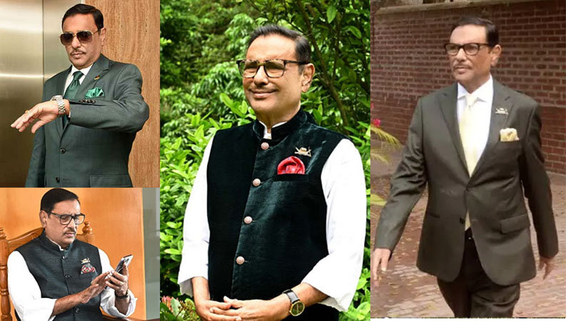 ওবায়দুল কাদেরের বিবৃতি: তীব্র ক্ষোভে-রাগে-গালাগালিতে ঘৃণাভরে প্রত্যাখ্যান তৃণমূলের নেতাকর্মীদের