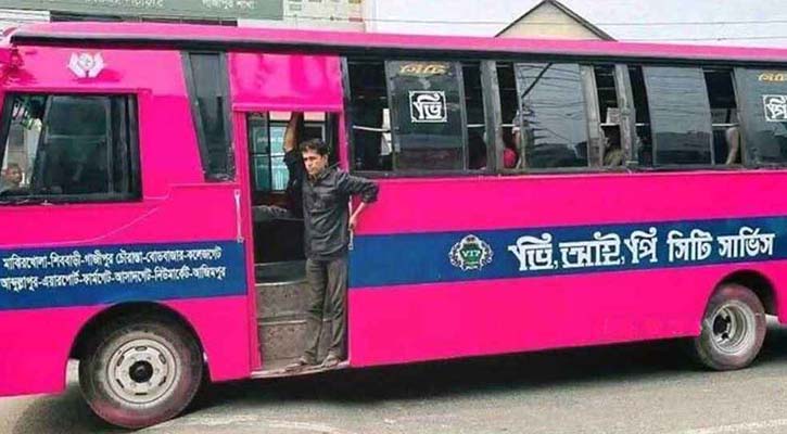 ঢাকার গণপরিবহনে সংস্কারের স্বপ্ন ভেস্তে গেল: পিংক বাস এখন লোকাল, পাঁচ মাসেই ব্যর্থ উদ্যোগ