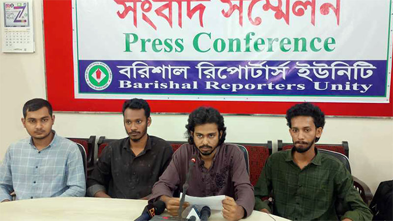 চাঁদাবাজি মববাজিসহ নানা অভিযোগ এনে বরিশালে মুখ্য সমন্বয়কসহ তিন বৈছা নেতার পদত্যাগ