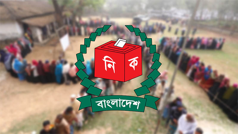 ঠাকুরগাঁও-১ আসনে কারচুপি করে ৭০ শতাংশ ভোট প্রদানের অভিযোগ জামায়াত প্রার্থীর