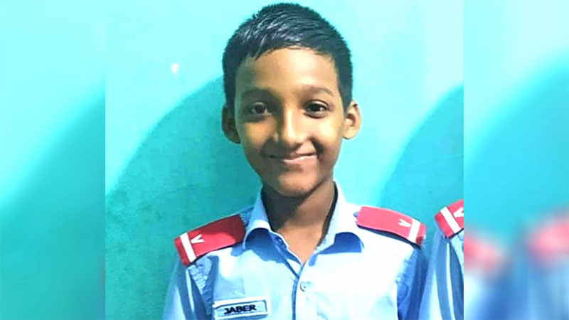 ফেনীতে ডোবা থেকে স্কুলছাত্রের মরদেহ উদ্ধার