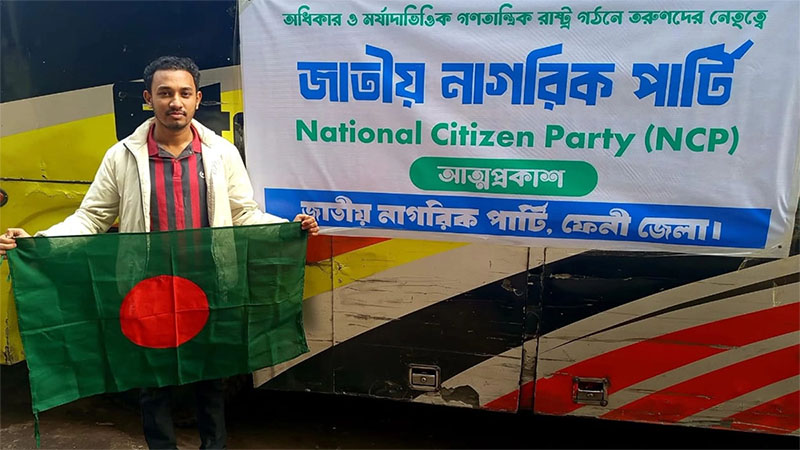 ১০ লাখে সরকারি চাকরির নিশ্চয়তা: প্রার্থীর সাথে চুক্তিতে সমন্বয়কের আশ্বাস