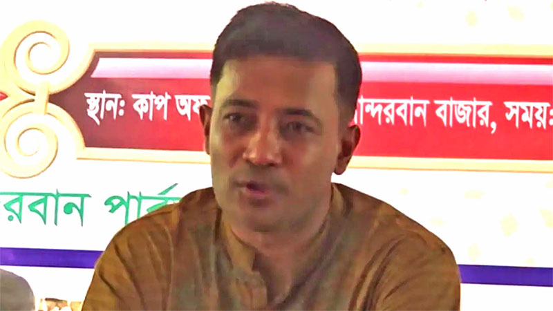 প্রতারণা মামলায় এনসিপি নেতার তিন মাসের কারাদণ্ড