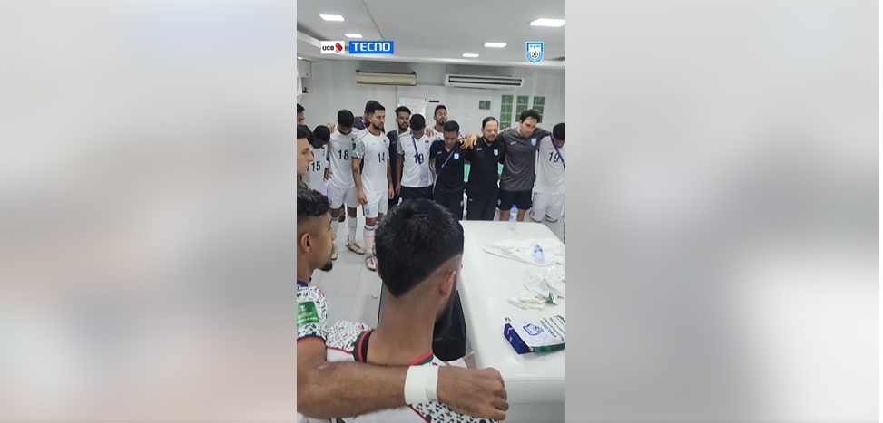 অমুসলিম খেলোয়াড়দেরও কোরান তেলাওয়াতে বাধ্য করল বাফুফে