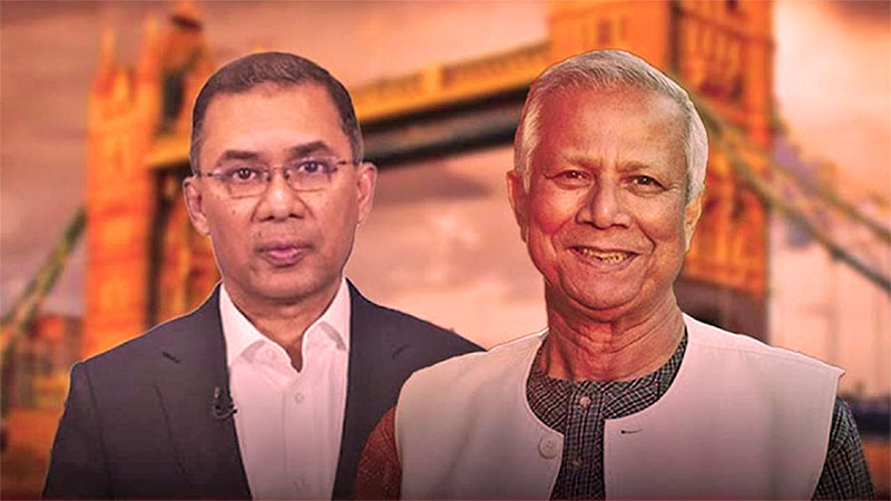 বিশ্লেষণ || ইউনূস-তারেকের অপরিণামদর্শী সিদ্ধান্তের কারণে চরম গ্যাস সংকটে বাংলাদেশ