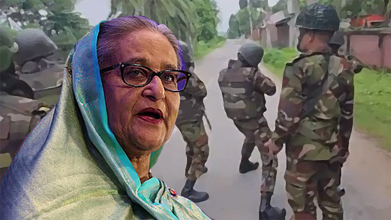 চারপাশের চট্টগ্রাম বলয় ও গোয়েন্দা নির্ভরতা: শেখ হাসিনার সরকার পতনের নেপথ্যে আরও কাহিনি