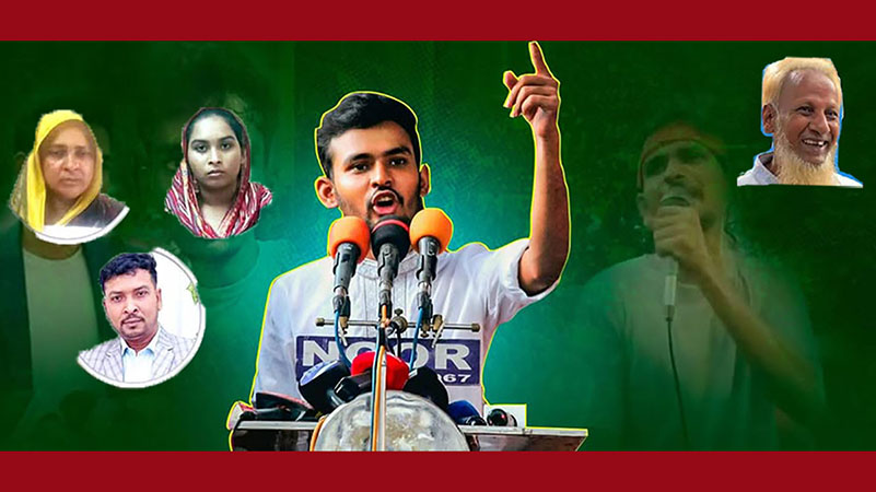 ফাইল বাসায় যায়, সাইন হয়না, উপদেষ্টা আসিফের প্রতি চসিক মেয়রের অভিযোগ