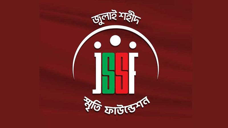 জুলাই ষড়যন্ত্রের ‘শহীদ গেজেট’ সমাচার – মবের নৃশংসতায় আত্মত্যাগ – ৩