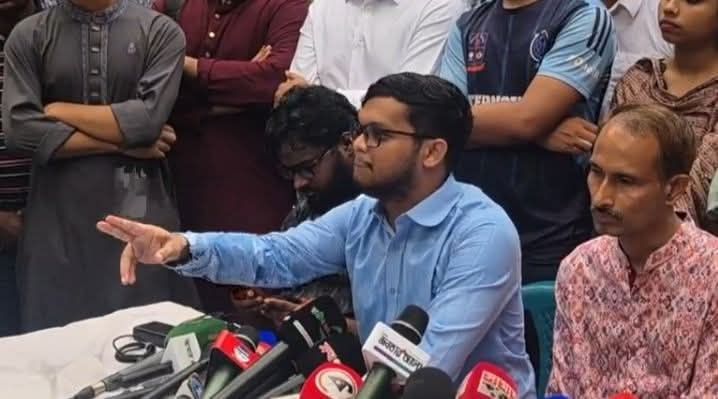 জুলাই শহীদ পরিবারের আবেগ-কে “ডাকসু”র পাবলিসিটির জন্য ব্যবহার করছে বাগছাস