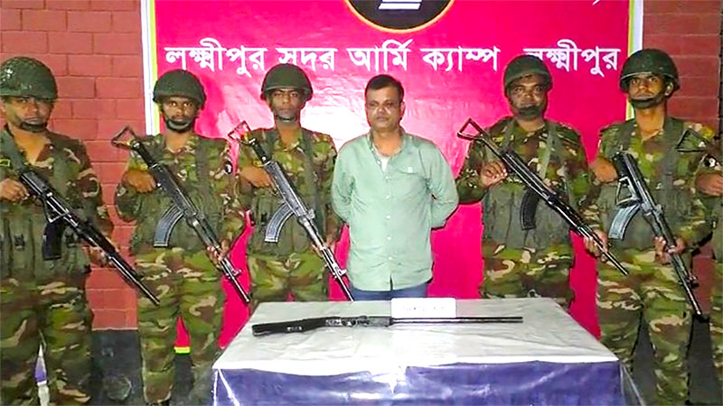 লক্ষ্মীপুরে যুবদলের যুগ্ম আহ্বায়ক অস্ত্র ও মাদকসহ আটক