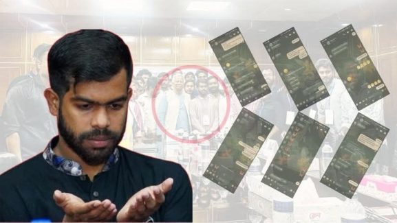 বেরোবি কিক স্কলারশিপে যৌন কেলেঙ্কারি: ‘বৈষম্যবিরোধী’ আন্দোলনের মুখোশ উন্মোচন, সাবেক সমন্বয়ক রহমত আলী বহিষ্কার