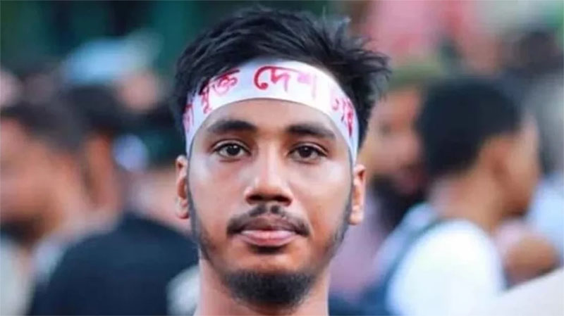 গুলশানে চাঁদাবাজির ঘটনায় পলাতক গণতান্ত্রিক ছাত্র সংসদ নেতা ও বৈছা সমন্বয়ক অপু গ্রেপ্তার