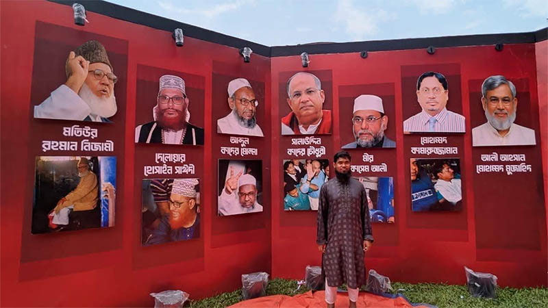 ঢাবিতে রাজাকারদের ছবি ঝোলানো এবং নালায় ফেলা নিয়ে গুপ্ত শিবির-বাম দল মুখোমুখি