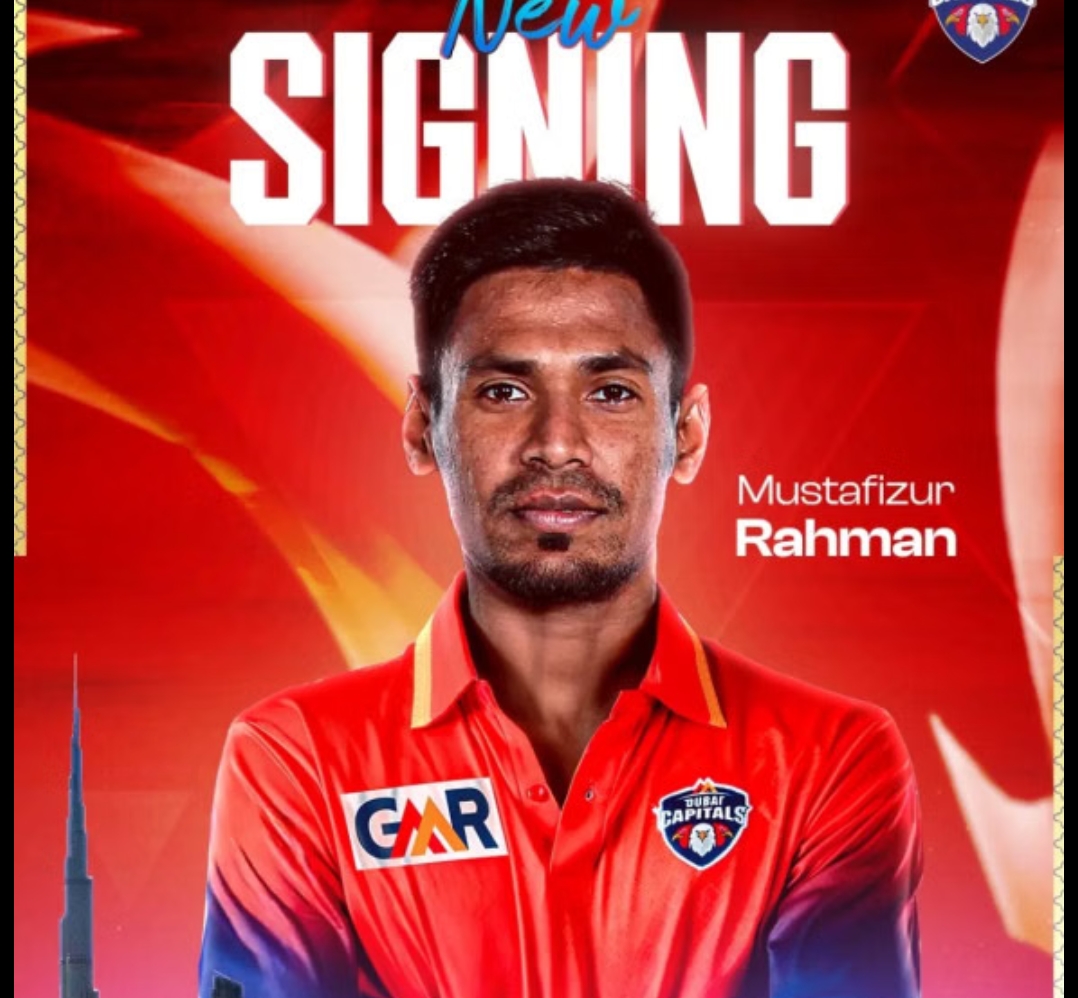 আইএলটি২০-তে দুবাই ক্যাপিটালসের হয়ে খেলবেন মোস্তাফিজ