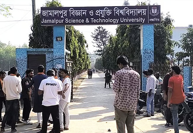 ছাত্রলীগের ৪৫ নেতাকর্মীকে বহিষ্কার: ‘আইন না মেনে সাজা’র অভিযোগ