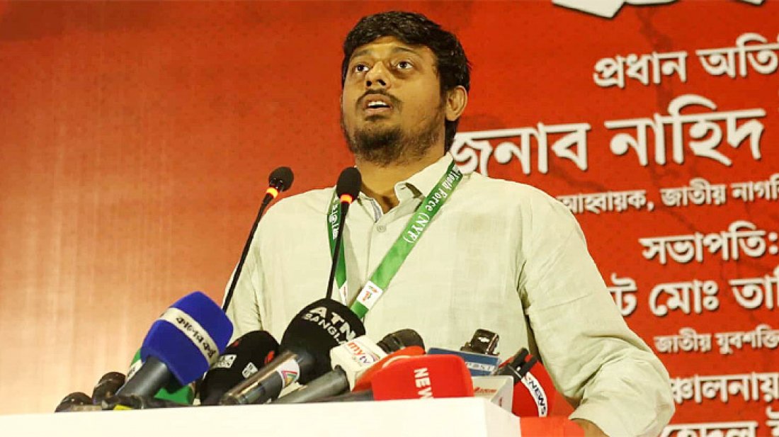 জুলাই পদযাত্রায় ব্যর্থতার পর এনসিপির ফেব্রুয়ারিতে নির্বাচনে অনীহা
