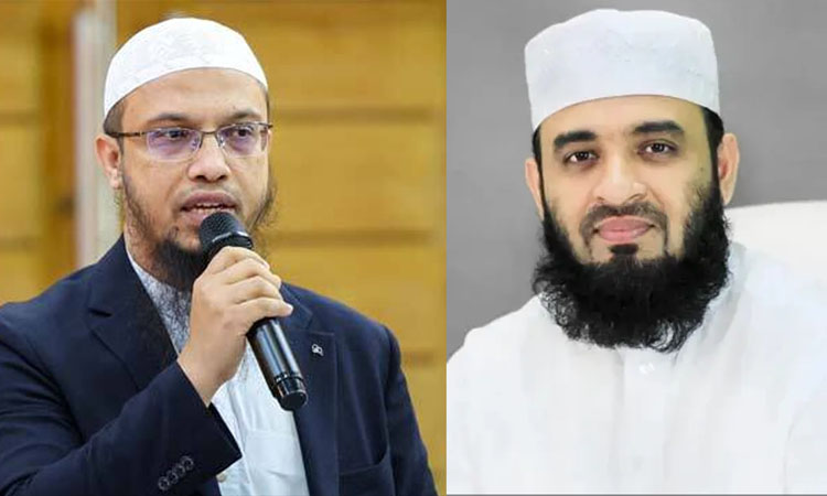 বিদ্যালয়ে গানের শিক্ষক নিয়োগে আহমাদুল্লাহ ও আজহারির তীব্র আপত্তি: বিশেষায়িত ধর্মীয় শিক্ষক নিয়োগের দাবি