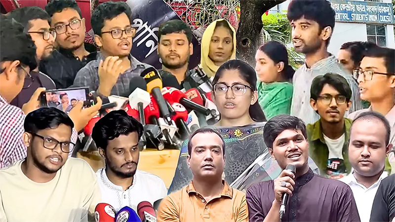 ডাকসু নির্বাচন: ভোট কারচুপি ও আচরণবিধি লঙ্ঘনের অভিযোগের মধ্যেও স্বতঃস্ফূর্ত ভোট চলছে