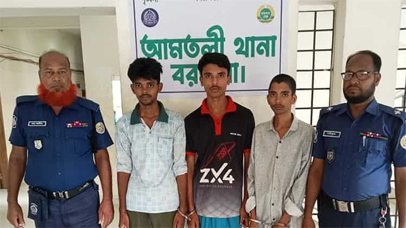 সাবেক স্বামীকে উচিৎ শিক্ষা দিতে কিশোর গ্যাং ভাড়া করেন স্ত্রী