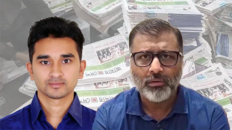 সাবেক গোয়েন্দা কর্মকর্তা পলাশের বিরুদ্ধে ‘আমার দেশ’-এর সংবাদ মিথ্যাচার: আইনজীবীর আনুষ্ঠানিক বিবৃতি