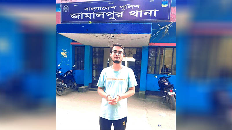 পূজা উপলক্ষে বাড়িতে এসে ‘মামলাহীন’ ছাত্রলীগ নেতা নীলান্ত কুমার আটক