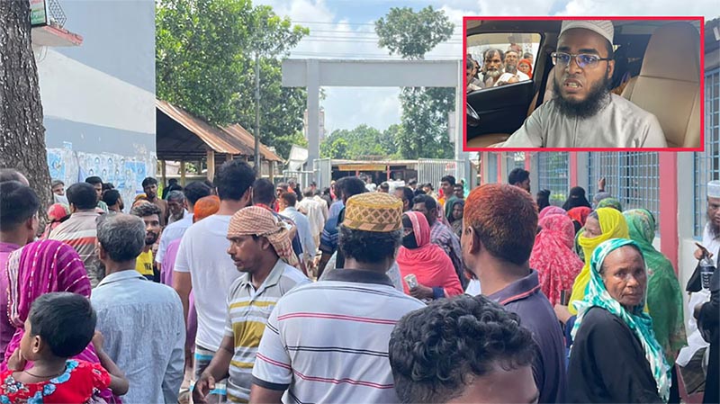 ১০ টাকায় ইলিশ খাওয়ানোর ঘোষণা দিয়ে পালিয়ে গেলেন এমপি প্রার্থী মাওলানা জামিল!