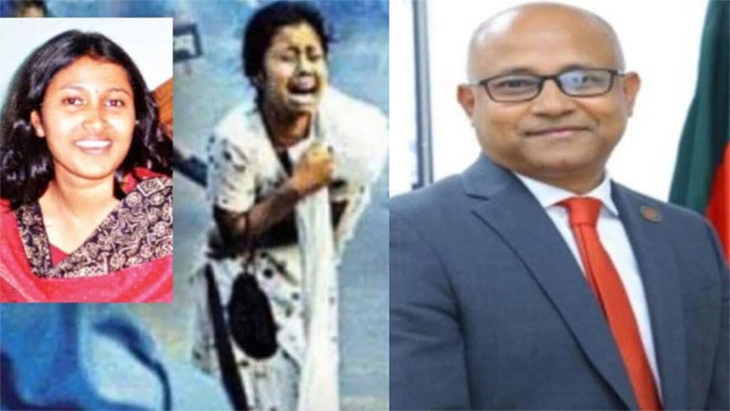 বুয়েটের সনি হত্যা মামলার আসামীরা এখন ইউনূস সরকারের প্রভাবশালী কনসাল জেনারেল