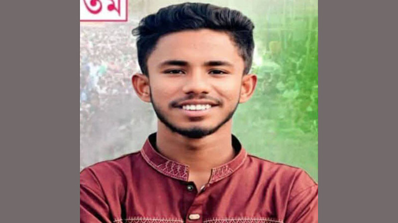 ফেনীর পরশুরামে পুলিশ সদস্যকে পি/টি/য়ে/ছে ছাত্রদল নেতা
