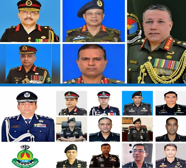 গ্রেফতারের ৪৮ ঘণ্টা পরও আদালতে তোলা হয়নি মানবতাবিরোধী অপরাধে অভিযুক্ত ১৪ সেনা কর্মকর্তাকে