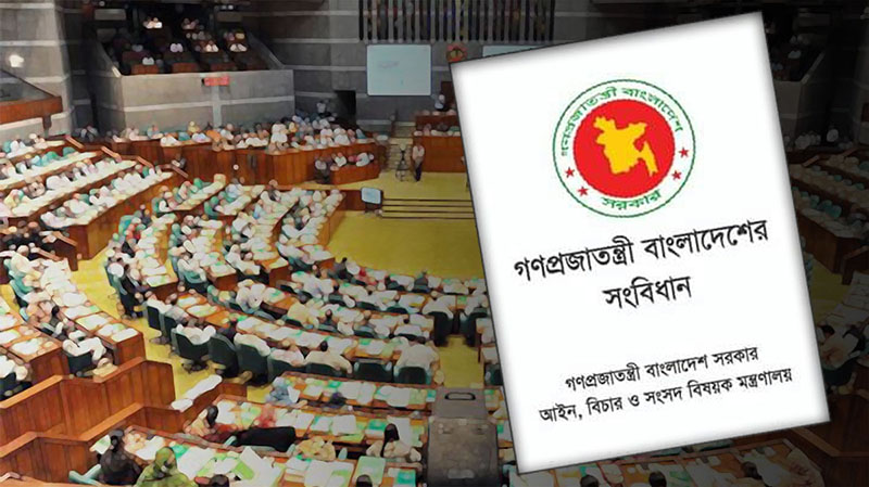 মতামত || রাজনীতি সচেতন ব্যক্তি হিসাবে আমার দেখা তত্ত্বাবধায়ক সরকার ব্যবস্থার ইতিবৃত্ত