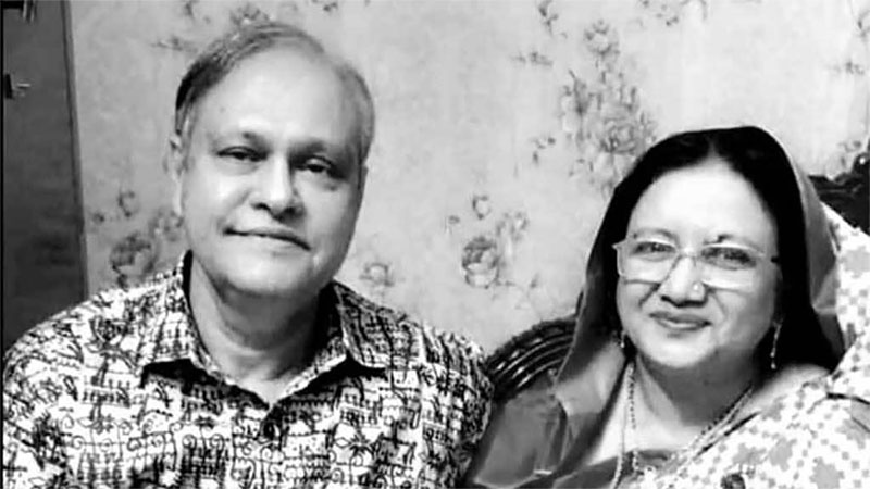 কারাবন্দি সাবেক সাংসদ ডা. মোস্তফা জালাল মহিউদ্দিনের স্ত্রী নওজাত বেগম আর নেই