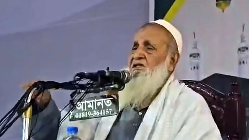 জামায়াতকে ভোট দেওয়া মুসলমানের জন্য হারাম, বাতিল শক্তির বিরুদ্ধে ঐক্যবদ্ধ হোন: হেফাজত আমির