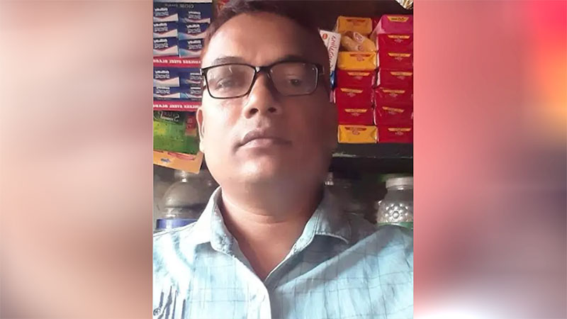 নেত্রকোনায় থানার সামনে মুদি দোকানি নারায়ণকে গলা কেটে হত্যা