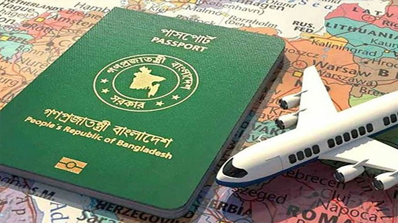 পাসপোর্টের পাতায় পাতায় জুলাই: জলছাপে আবু সাঈদ, মুগ্ধ, ওয়াসিম থাকলেও নেই হাদি