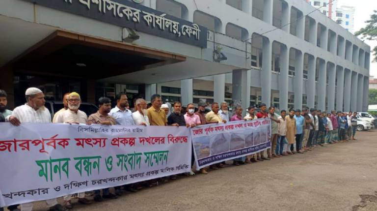 দাবিকৃত চাঁদা না দেওয়ায় মৎস্যপ্রকল্পে লুট – জবরদখল