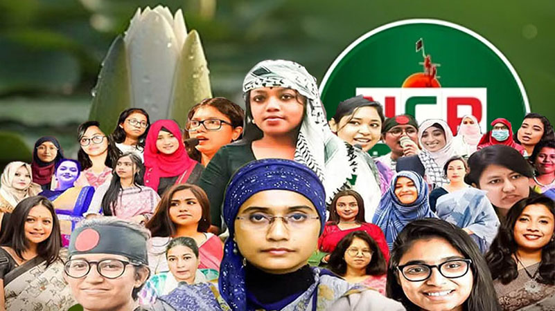বিএনপি-এনসিপি সমঝোতায় বঞ্চিত হলো জুলাই এর নারী নেত্রীরা