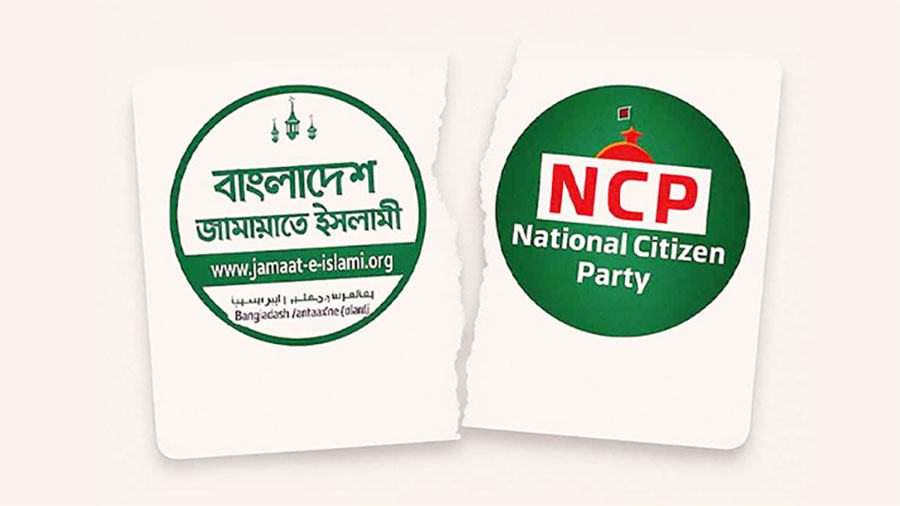১১ দলীয় জোটের এনসিপি প্রার্থীদের প্রতি জামায়াতের অসহযোগিতা: অভ্যন্তরীণ অসন্তোষ ও মুনাফেকির অভিযোগ