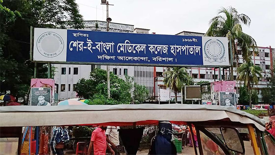 বরিশালে এইডস সংক্রমণ: শনাক্তদের প্রায় সবাই জেন-জি শিক্ষার্থী এবং সমকামী, থাকেন মেস করে