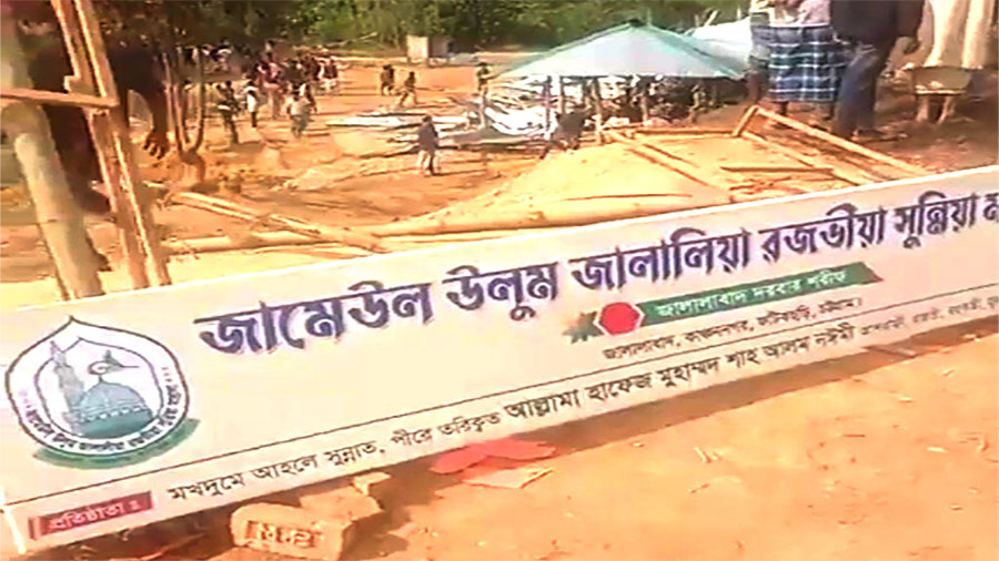 ফটিকছড়িতে জামায়াত-শিবিরের তাণ্ডব: মাদ্রাসা-এতিমখানা ভাঙচুর, পুড়ল পবিত্র কোরান (ভিডিও)