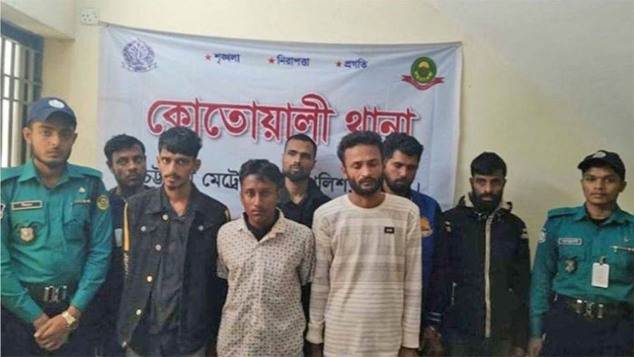 চট্টগ্রামে সংঘবদ্ধ ডাকাত চক্রের ৭ সদস্য গ্রেপ্তার