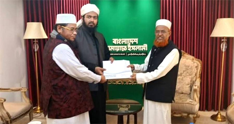 সংসদে সশস্ত্র হামলার পরিকল্পনাকারী জঙ্গি উসামার জামায়াতে যোগদান নিয়ে তীব্র সমালোচনা