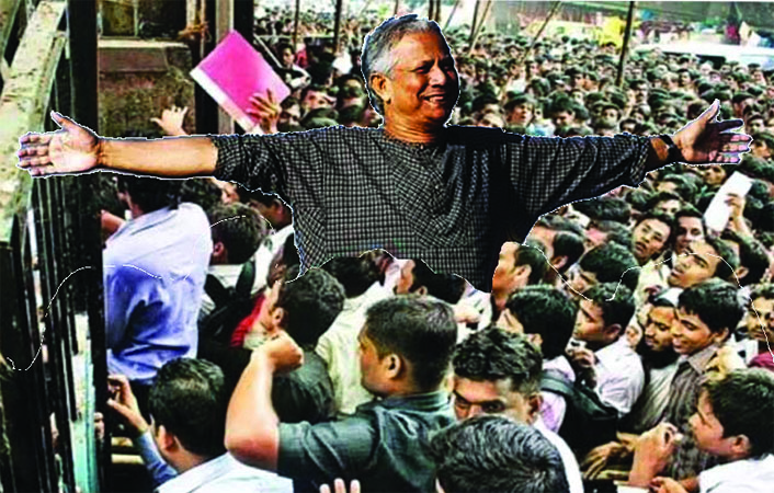 সাবেক প্রধান উপদেষ্টা ইউনূসের বিরুদ্ধে আয়কর ফাঁকি ও অর্থ পাচারের অভিযোগ