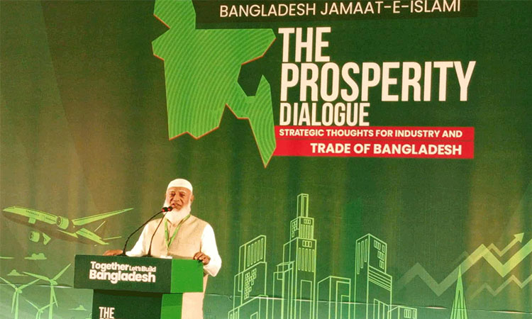 দাঁড়িপাল্লা মার্কায় ভোট দিতে ভোটকেন্দ্রে মা, বাড়িতে এক শিশুর পানিতে ডুবে মৃ ত্যু