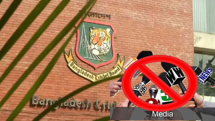 বিসিবিতে সাংবাদিকদের প্রবেশে বিধিনিষেধ জারি করল বিসিবি