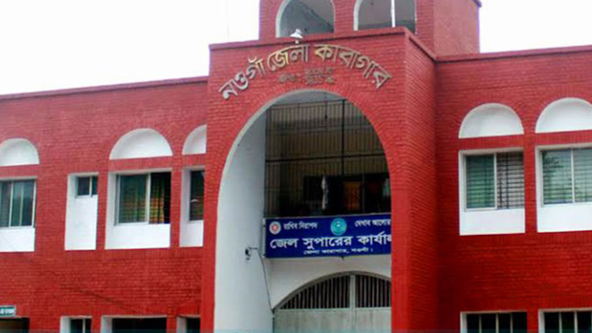 রহস্যজনকভাবে হঠাৎ অসুস্থ হয়ে কারা হেফাজতে মারা যাচ্ছেন একের পর এক আওয়ামী লীগ নেতা